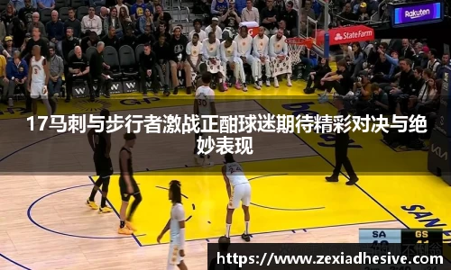 竞技宝官方网站