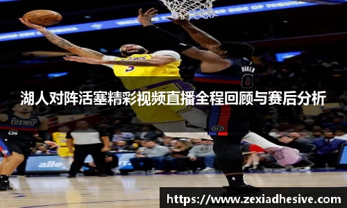 竞技宝官方网站