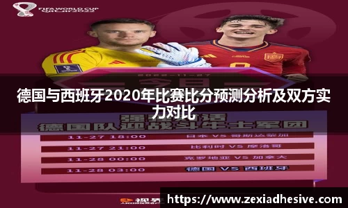 竞技宝官方网站