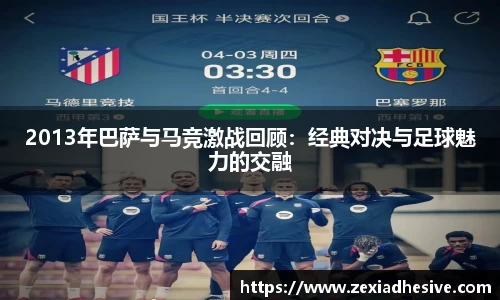 竞技宝官方网站